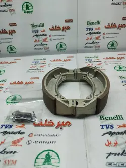 لنت ترمز عقب موتور tvs نئو و کاوازاکی 100