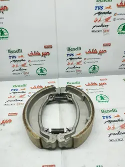 لنت کاسه ای ترمز عقب بزرگ سر گرد موتور cgl سی جی ال و برخی از هوندا و باکسر (بوکسر)