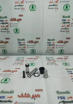لوازم پمپ ترمز بالا فلزی موتور پالس