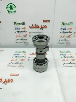 میله سوپاپ (بادامک) موتور بی کلاچ طرح ویو 3 سه سوراخ