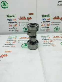 میله سوپاپ (بادامک) موتور بی کلاچ طرح ویو 3 سه سوراخ