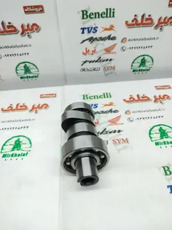 میله سوپاپ (بادامک) موتور پالس ns 150 ان اس هندی