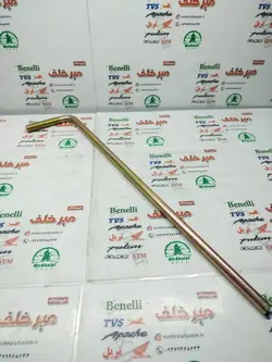 میله طلق بادگیر پلیسی زرد