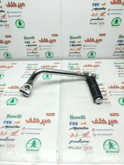 هندل موتور بی کلاچ طرح ویو شافت باریک نقره ای