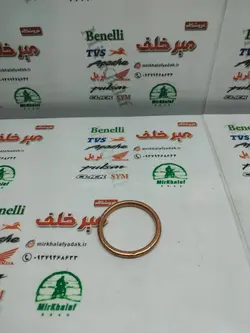واشر اگزوز به سیلندر موتور پالس 180 و ns 150 160 ان اس و بنلی 300 دو سیلندر