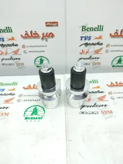 وزنه (محافظ) سر میله فرمان رنتال اسپرت انواع موتورسیکلت ته باز سفید نقره ای (جفتی)