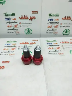 وزنه (محافظ) سر میله فرمان رنتال اسپرت موتور کلیک و طرح کلیک قرمز (جفتی)