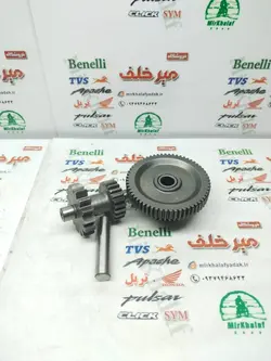 دنده 2 دو قلو استارت موتور ktm 200 کی تی ام و تریل زنجیر تایم (دنده کوچک 15 و 22 دندانه) (دنده بزرگ 24 و 60 دانه)