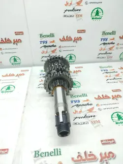 شافت (شفت) گیربکس دنده زنجیر ورودی کامل موتور بنلی 180 اصلی