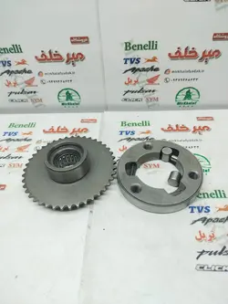 کلاچ استارت کامل (پیلوت و دنده) بی کلاچ طرح ویو (3 ساچمه)