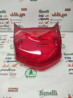 شیشه (طلق) خطر عقب موتور تریل فلات پرواز طرح crf سی ار اف