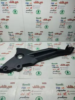 براکت جا پایه (پدال دنده) عقب موتور بنلی 300 دوسیلندر قدیم و جدید نیوفیس اصلی (سمت چپ)