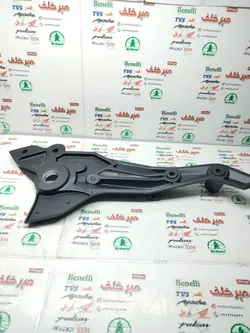 براکت جا پایه (پدال دنده) عقب موتور بنلی 300 دوسیلندر قدیم و جدید نیوفیس اصلی (سمت چپ)