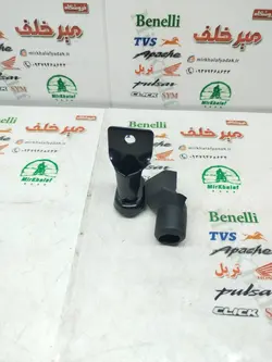 پایه راهنما جلو فلزی موتور هوندا (کیفیت درجه 1)