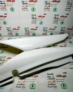 قاب (کاور فلاپ) درب بغل موتور تریل گلد رادیسون سفید (جفتی)