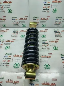 کمک فنر عقب (وسط) موتور تریل فلات پرواز طرح crf سی ار اف ریگلاژ دار بلند (35 سانتی)