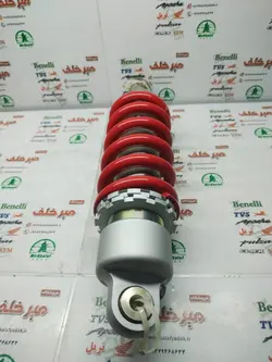 کمک فنر عقب (وسط) موتور بنلی 300 دوسیلندر قدیم و جدید نیوفیس قرمز اصلی