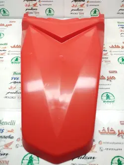 گلگیر (قاب کاور فلاپ دمی) بالای روی چراغ خطر عقب موتور تریل روان قرمز