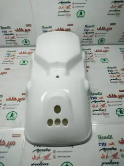 گلگیر (قاب کاور فلاپ دمی) زیر چراغ خطر عقب موتور تریل xl ایکس ال سفید