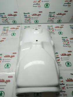 گلگیر (قاب کاور فلاپ دمی) زیر چراغ خطر عقب موتور تریل xl ایکس ال سفید