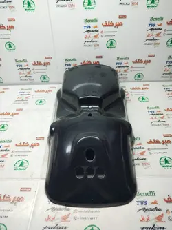 گلگیر (قاب کاور فلاپ دمی) زیر چراغ خطر عقب موتور تریل xl ایکس ال مشکی