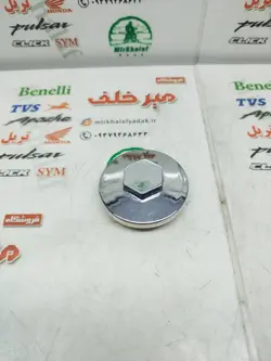 پیچ (مهره) درب سوپاپ موتور بی کلاچ ویو