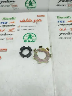 پیچ (مهره) سر میلنگ موتور بی کلاچ ویو 2 تکه