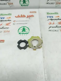 پیچ (مهره) سر میلنگ موتور بی کلاچ ویو 2 تکه