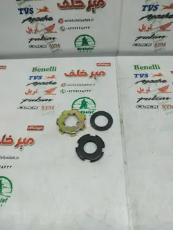 پیچ (مهره) سر میلنگ موتور بی کلاچ ویو 3 تکه بزرگ