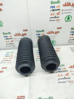 گردگیر کمک جلو موتور پالس 180 ug3 (هندلی) جفتی