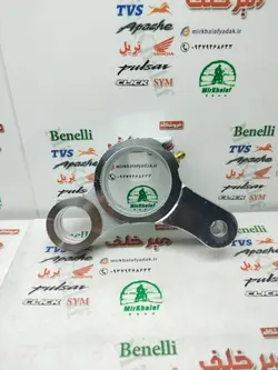 دیاق (براکت) کمک فنر وسط خالی موتور تریل روان