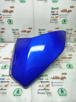 قاب (کاور فلاپ) باله بغل باک موتور پالس 180 و 200 ug4 هندی (بدون هندل) ابی (سمت راست)