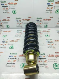 کمک فنر عقب (وسط) موتور تریل gy جی وای زیپ استار بلند ریگلاژ دار (30 سانتی)