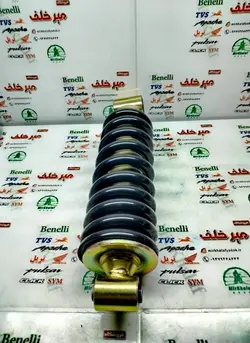 کمک فنر عقب (وسط) موتور تریل gy جی وای زیپ استار بلند ریگلاژ دار (30 سانتی)