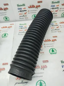 گردگیر کمک جلو موتور تریل روان