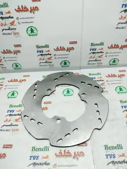 دیسک ترمز عقب موتور اپاچی 160 180 هندی