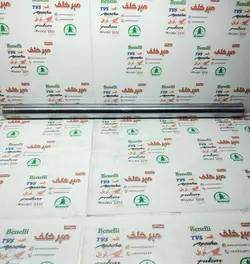 میله تکی کمک جلو موتور پالس 180 ug4 (بدون هندل) و ns 200 ان اس انژکتور (هرعدد)
