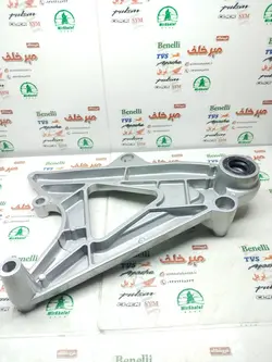براکت اگزوز (عقب) موتور طرح کلیک 2 پیچ (درجه 2)