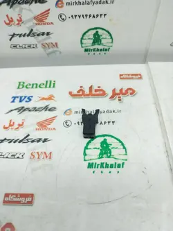 خار داشبورد یاماها طرح ایروکس اتاق قدیم nvx کوچک
