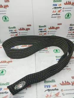 کمربند زین مخصوص تمامی موتورسیکلت ها ایرانی مشکی