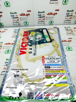 واشر بندی کامل موتور اپاچی 200 هندی