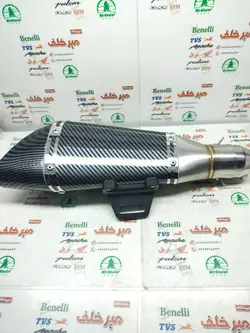 اگزوز قهرمانی برند یوشیمارو بست سرخود 2 لول کربنی