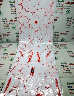 پد (ارم برچسب) کامل ژله ای موتور کلیک و طرح کلیک (سفید رگه خط قرمز)