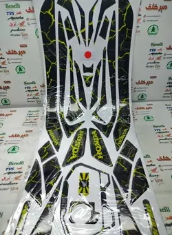 پد (ارم برچسب) کامل ژله ای موتور کلیک و طرح کلیک (مشکی رگه خط زرد طلایی)