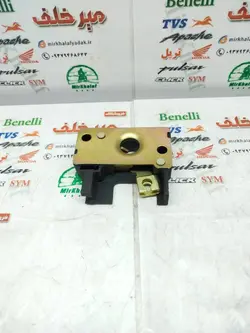 چنگکی قفل زیر زین موتور tvs راکس و نئو اصلی
