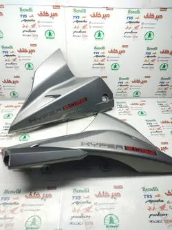 قاب (کاور فلاپ) اسپایلر (زیر انجین) موتور اپاچی 150 160 180 جدید نیوفیس طوسی مدادی شرکتی (جفتی)