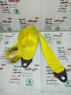 کمربند زین سر فلزی مخصوص تمامی موتورسیکلت ها زرد طلایی