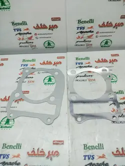 واشر سر (رو) و ته (زیر) سیلندر موتور تریل روان فلزی