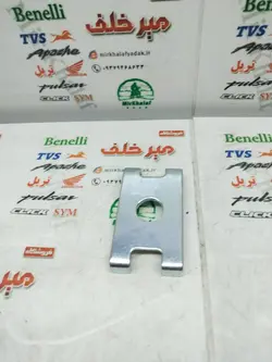 پولک درب زنجیرکش (تنظیم کننده زنجیر) چرخ عقب به 2 دو شاخ موتور تریل (هر عدد)