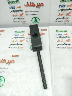 زنجیرکش (تنظیم کننده زنجیر) چرخ عقب به 2 دو شاخ موتور بنلی 135 و 250 تک سیلندر اصلی (هر عدد)